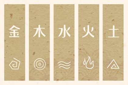 日历黄道吉日|搬家黄道吉日查询|搬家黄道吉日